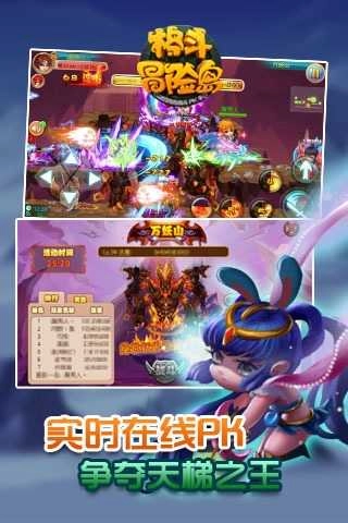 点击查看大图