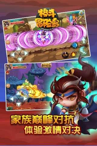 点击查看大图