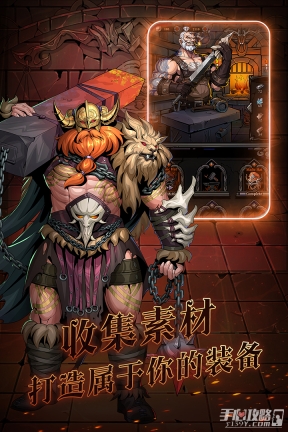 暗之回响图2