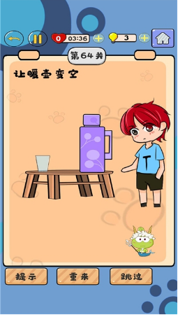 点击查看大图