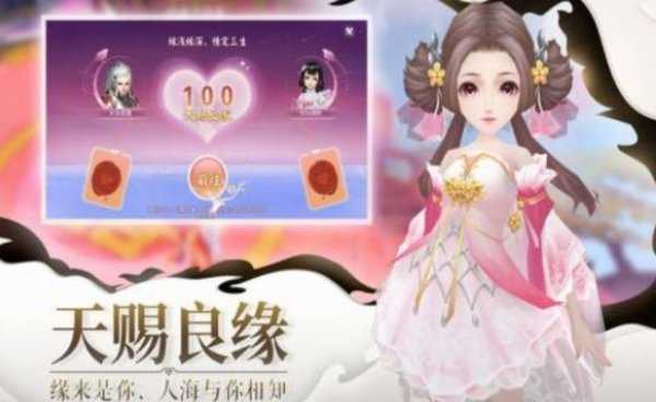 小仙有毒
