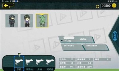 点击查看大图