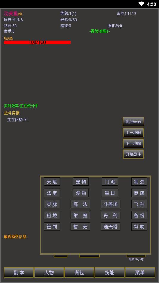 点击查看大图