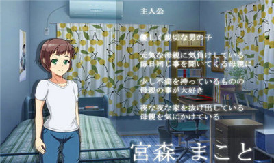 妈妈恳谈会