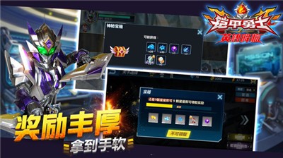 点击查看大图
