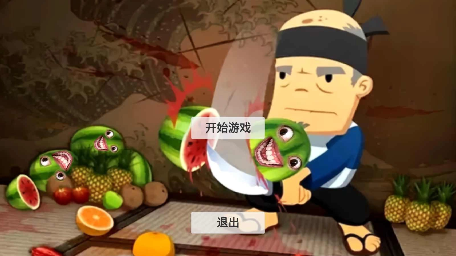 点击查看大图