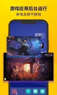 点击查看大图