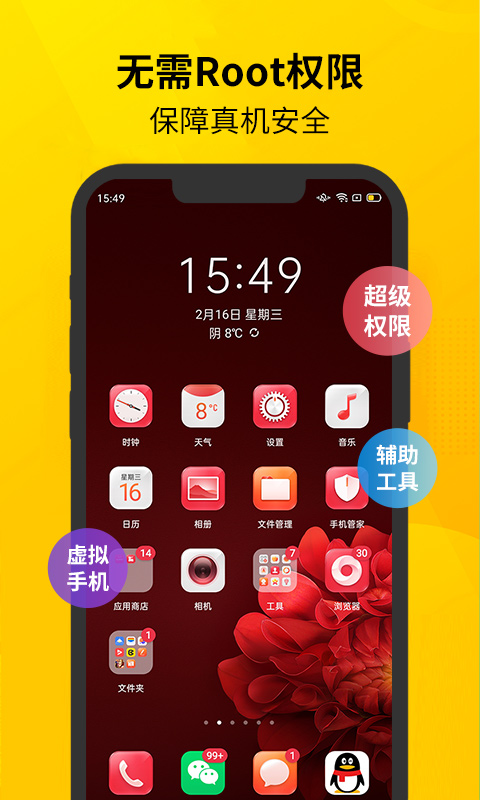 点击查看大图