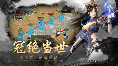 原始神器版