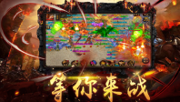 原始神器版