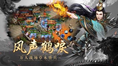 原始神器版