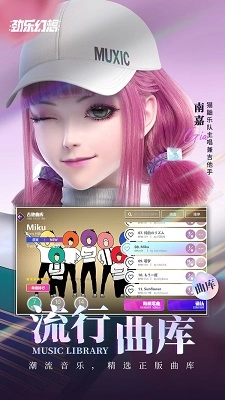 点击查看大图
