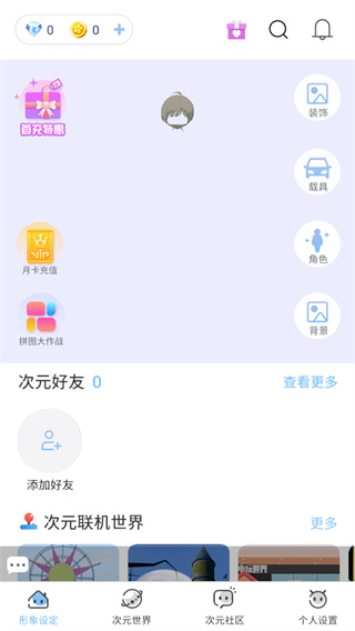 点击查看大图
