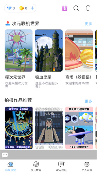 点击查看大图