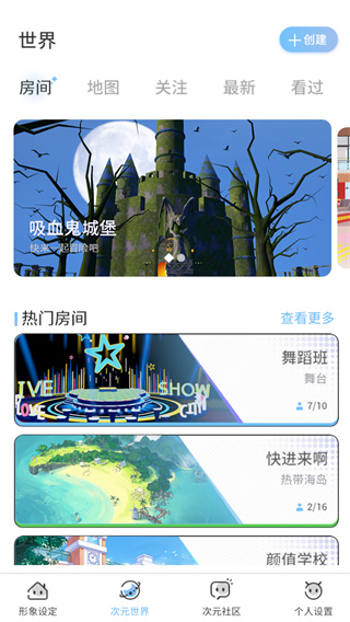 点击查看大图