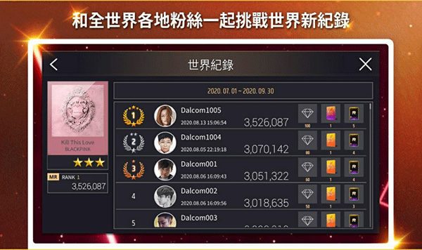 superstaryg安卓版