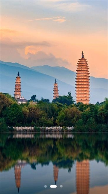 大理文旅