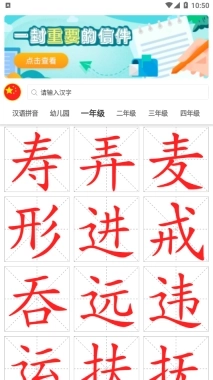 点击查看大图