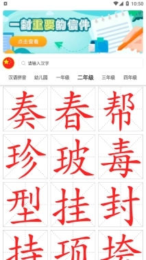 点击查看大图