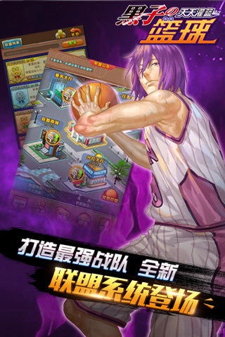 点击查看大图