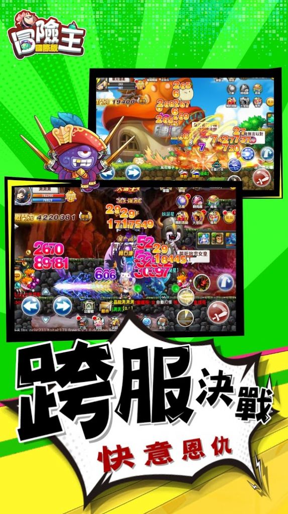 点击查看大图