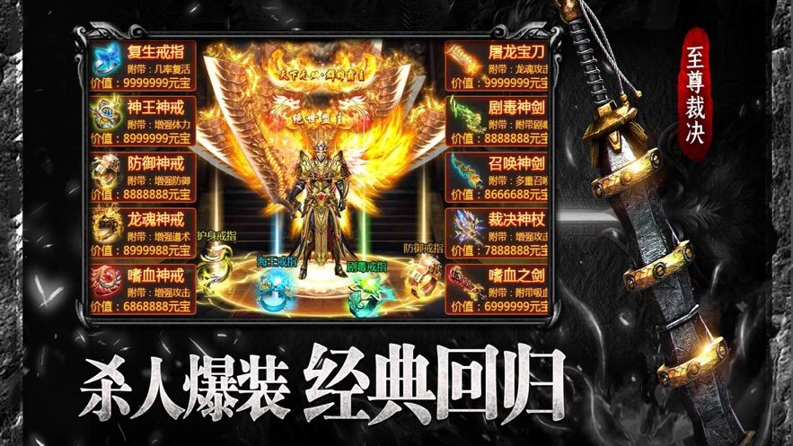 点击查看大图