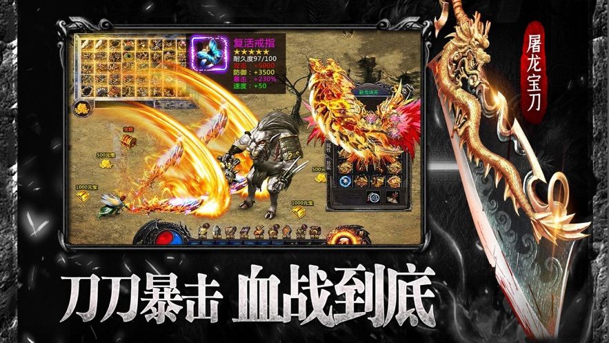 点击查看大图