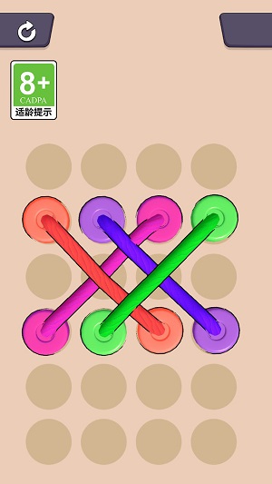 解绳我最强图3
