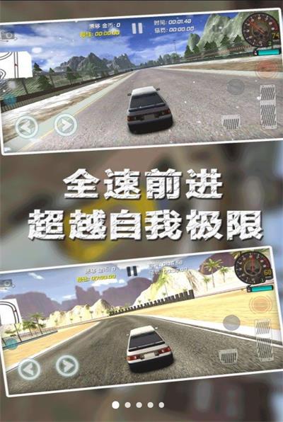 点击查看大图