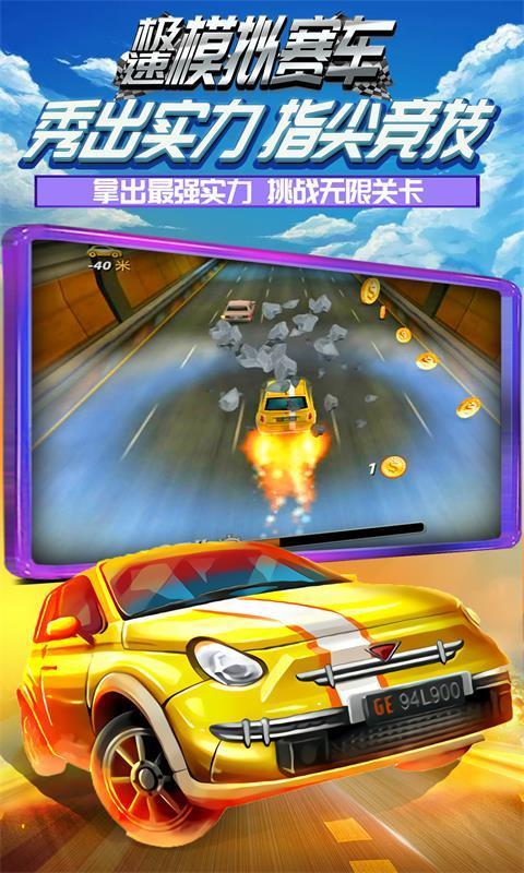 点击查看大图