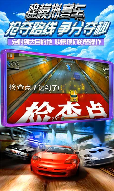 点击查看大图