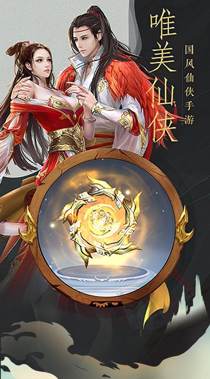 点击查看大图