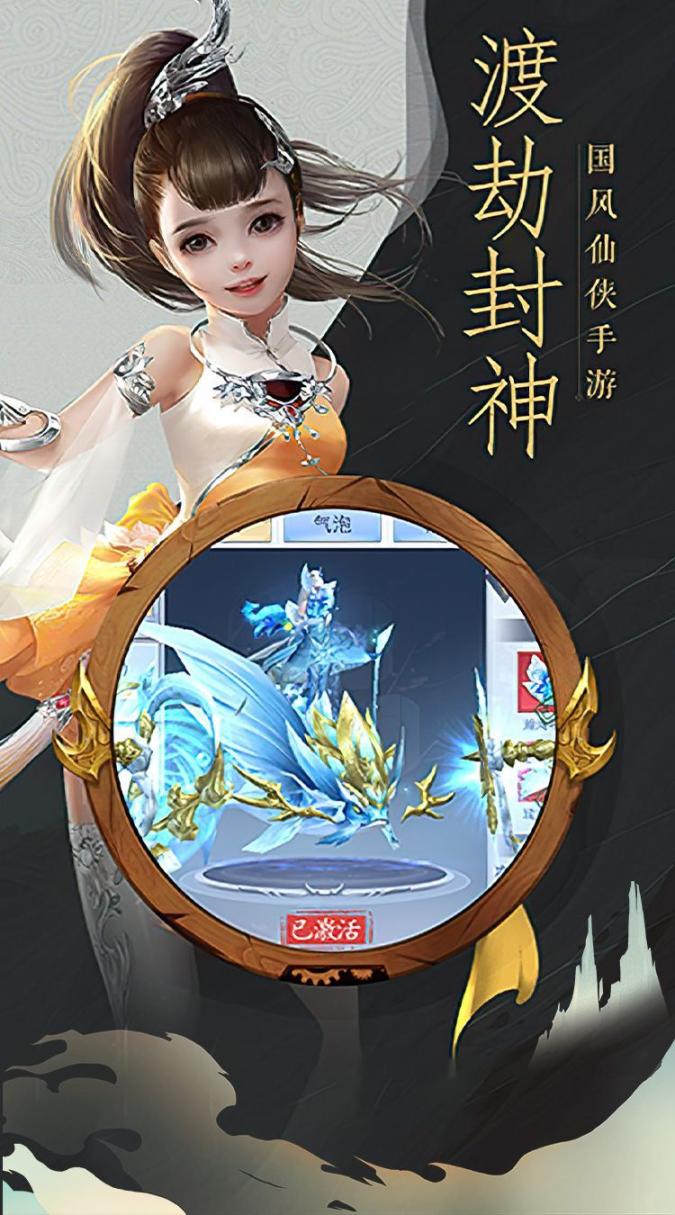 点击查看大图