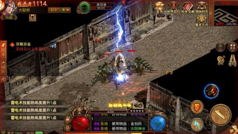 点击查看大图