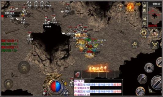 执迷大极品最新版