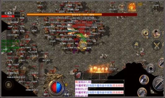 执迷大极品最新版