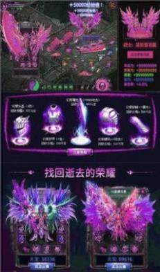 39复古热血 
