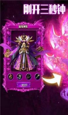 39复古热血 