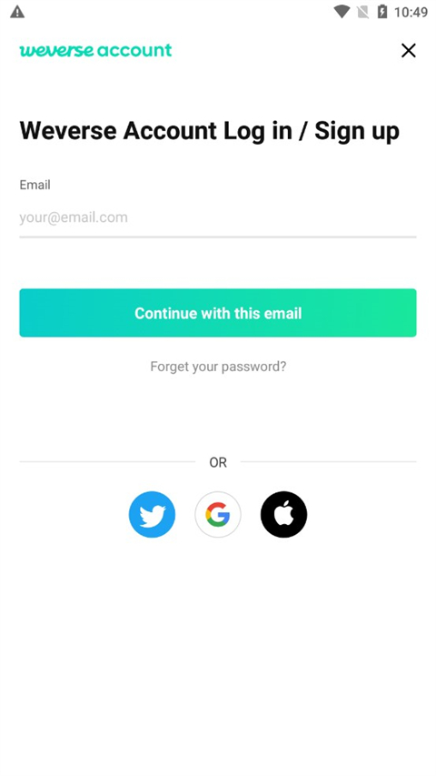 weverseshop