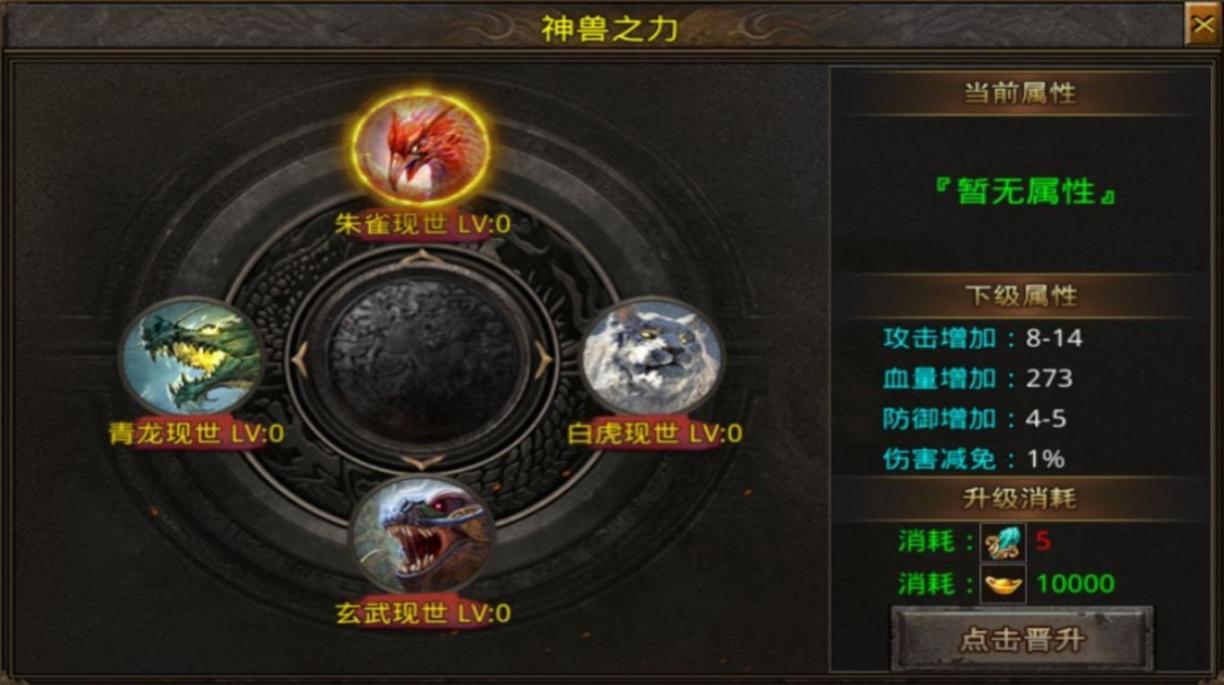 1K2攻速冰雪正式版