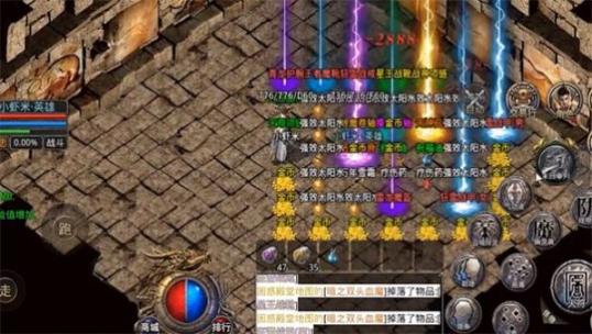 鬼斧倍攻版