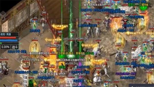 鬼斧倍攻版