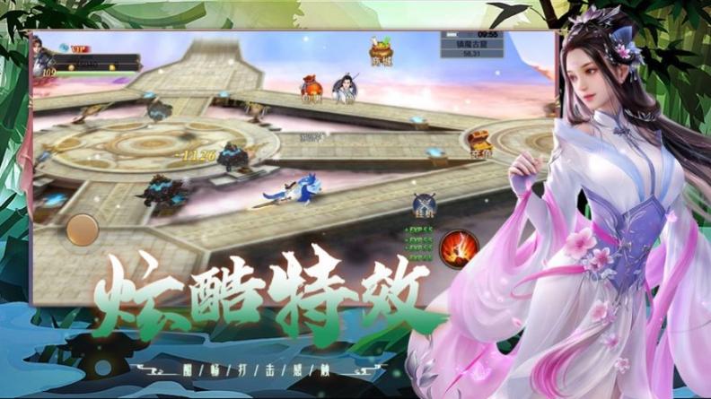 女侠放开我正式版