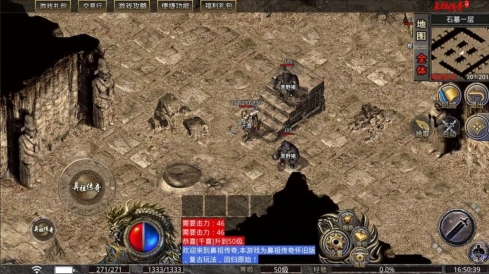 千喜鼻祖传奇 
