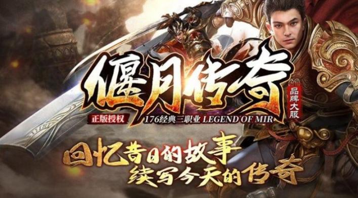 偃月超变无限刀最新版