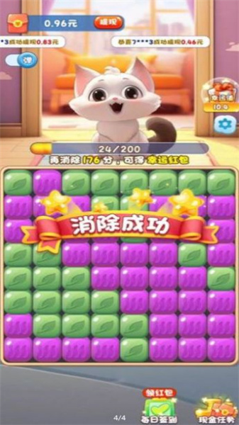 水果乐缤纷