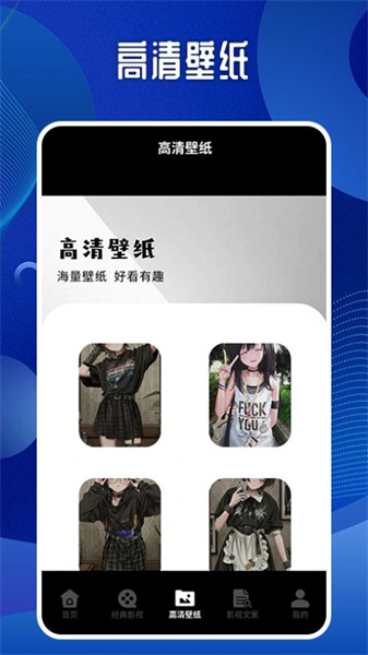 56视频播放器