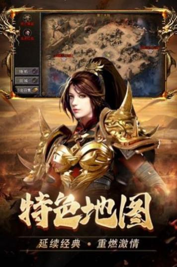 星海嗨嗨嗨无限刀 