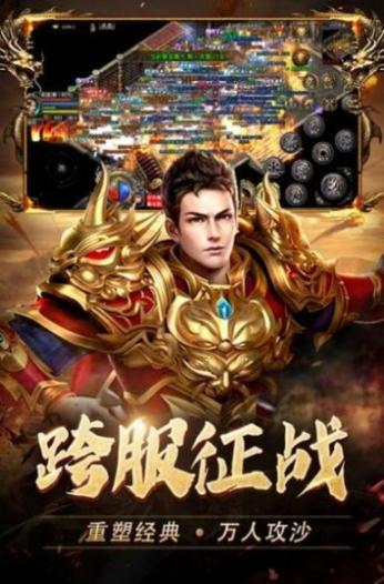 星海嗨嗨嗨无限刀 