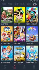 好迷T